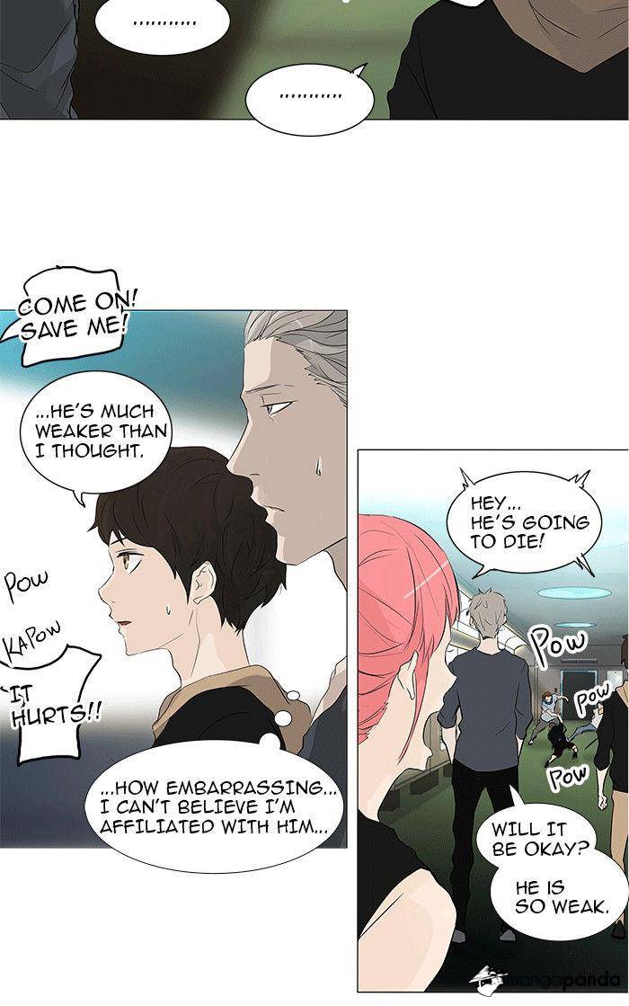 Tower of God Chapter 198 image 24